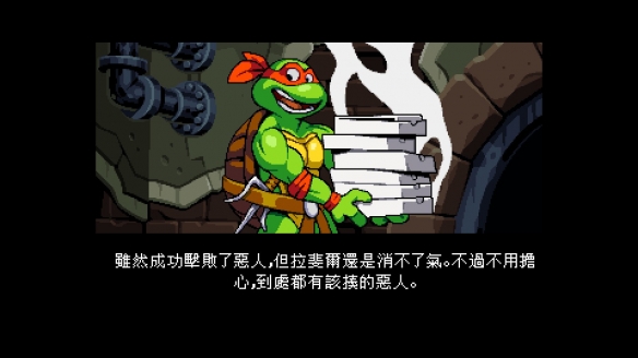 本站5