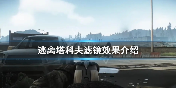 本站1