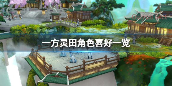 本站1