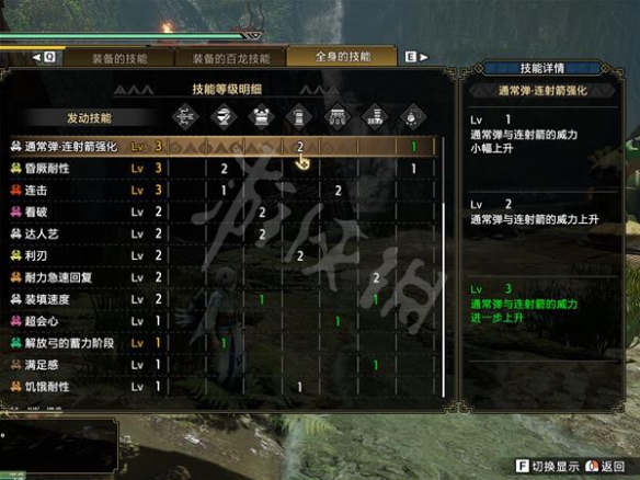 本站4