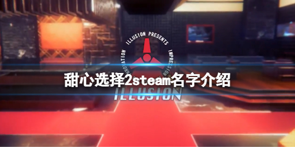 本站1