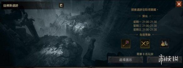 本站5