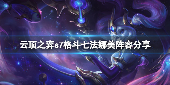 本站1