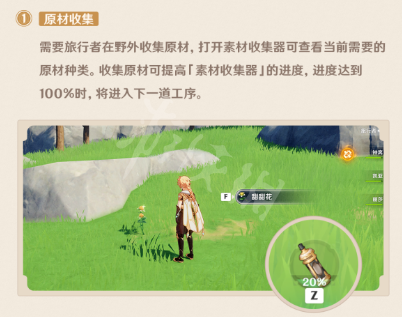 本站3