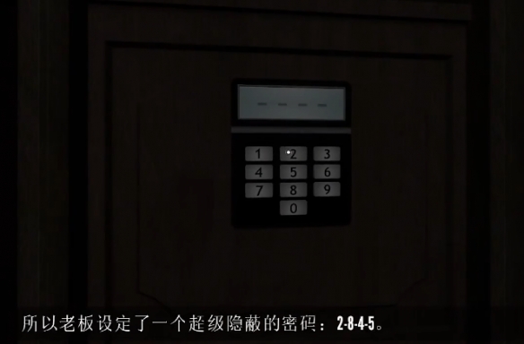 本站3