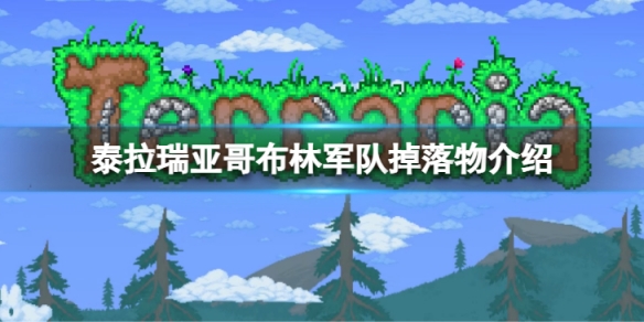本站1