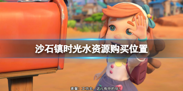 本站1