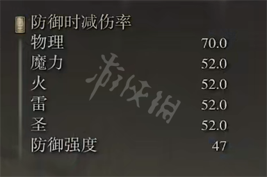 本站5
