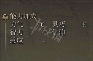 本站6