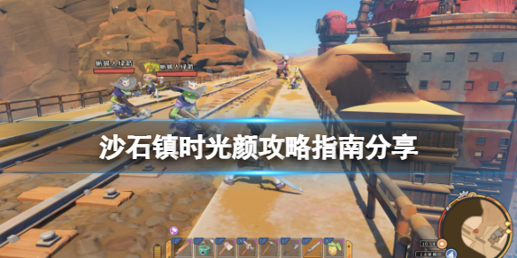 本站1