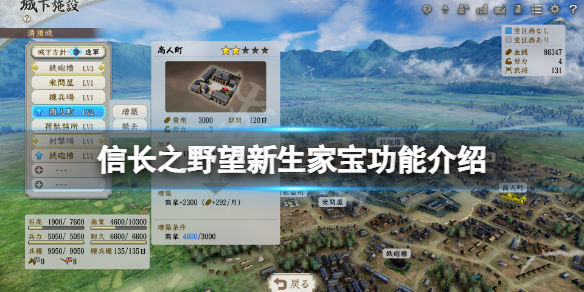 本站1