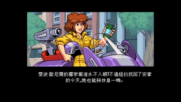 本站8