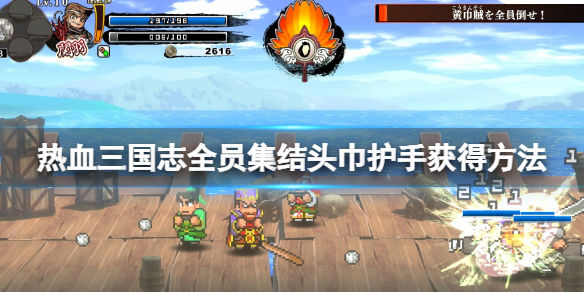 本站1