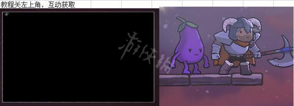 本站4