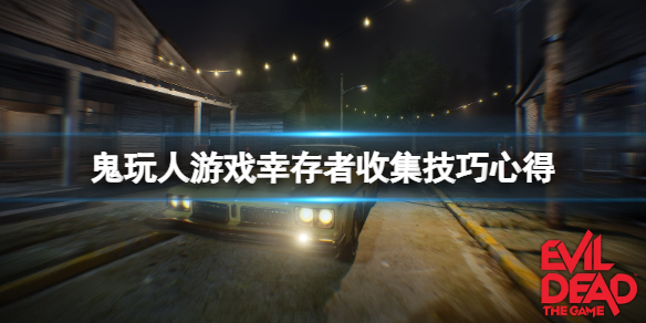 本站1