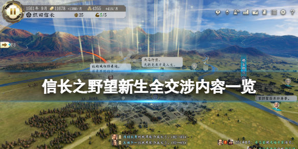 本站1