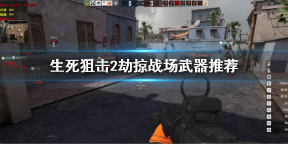 本站1