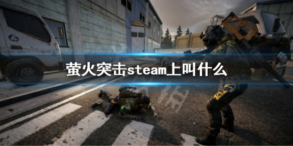 本站1