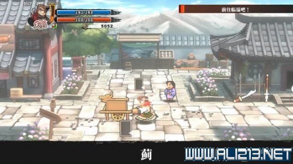 本站36