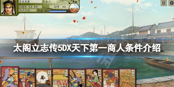 本站1