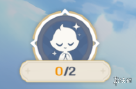 本站11
