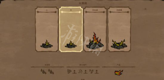 本站3