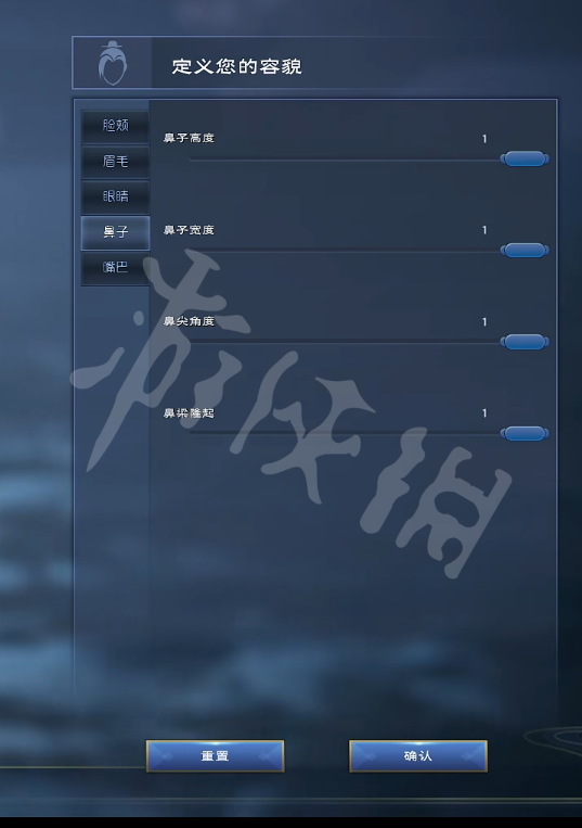 本站6