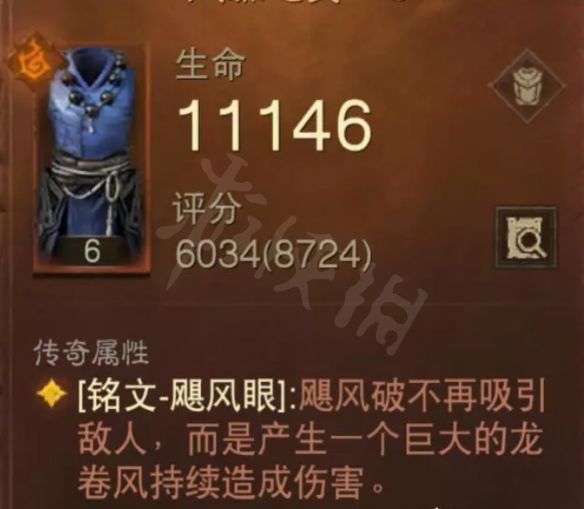 本站2