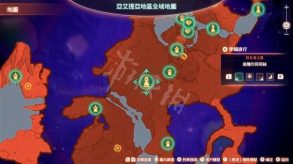 本站4