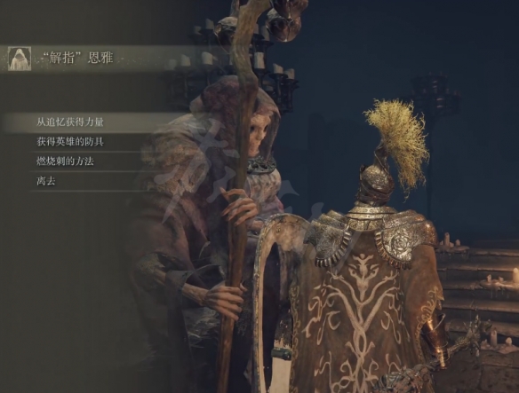 本站3