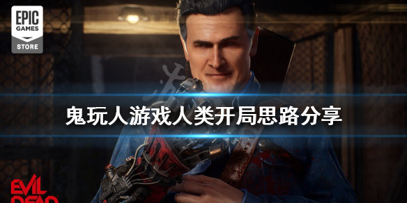 本站1