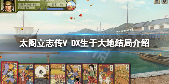 本站1