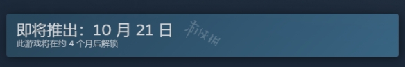 本站2