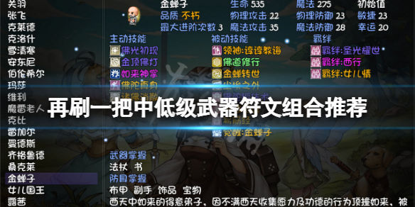 本站1