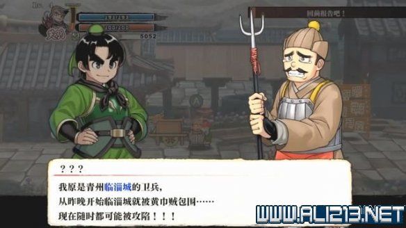 本站35