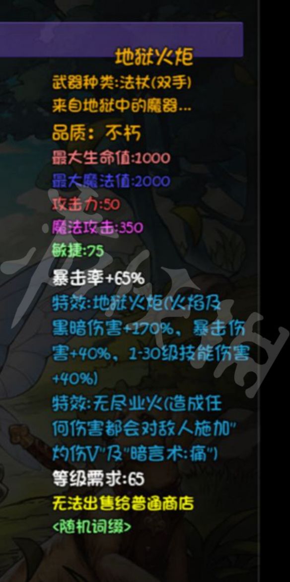 本站5