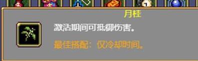 本站12