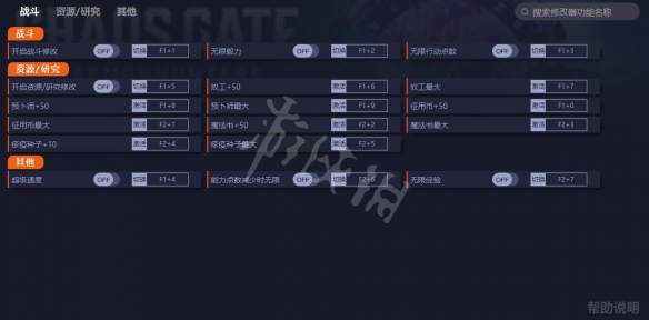 本站2