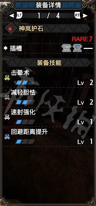 本站10