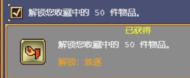 本站25