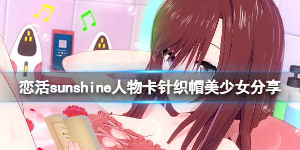 本站1