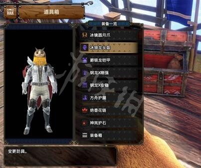 怪物猎人崛起曙光钢龙套配装推荐