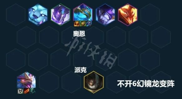 本站6