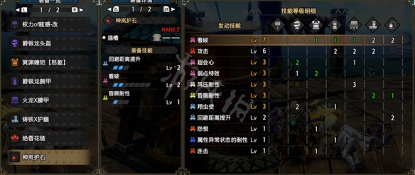 本站3