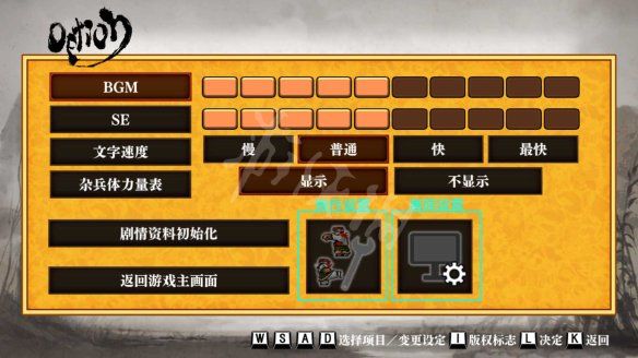 本站