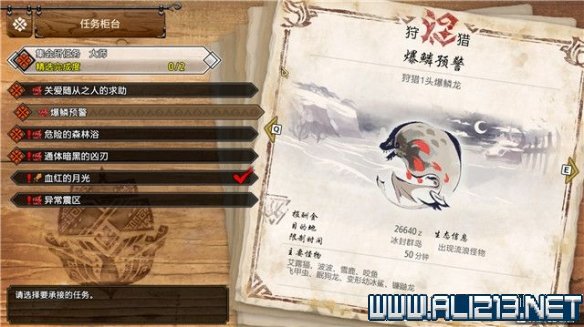 本站3