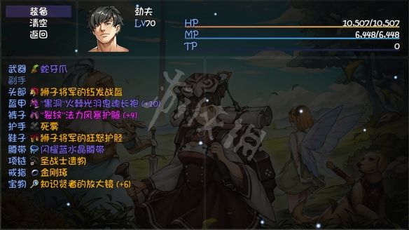 本站2