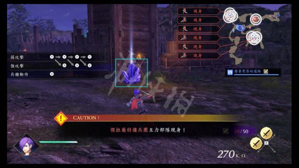 本站