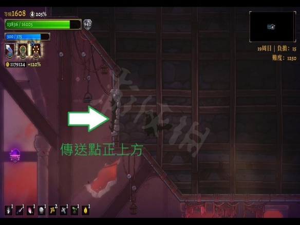 本站20