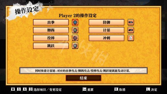 本站